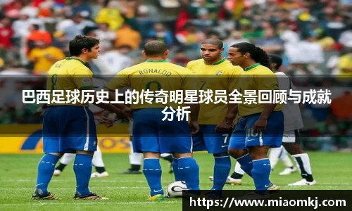 必一运动官方网站