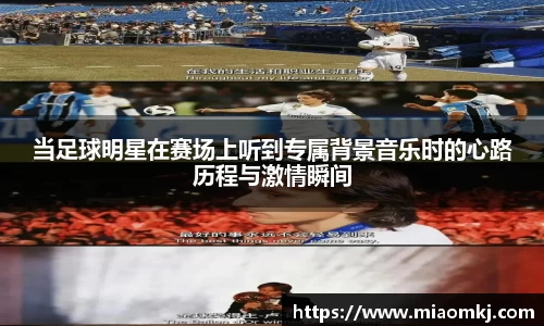 必一运动官方网站