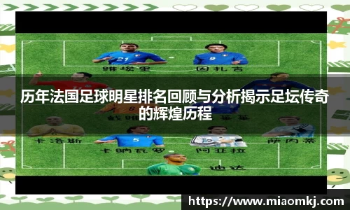 必一运动B·Sport