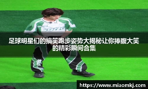 必一运动官方网站