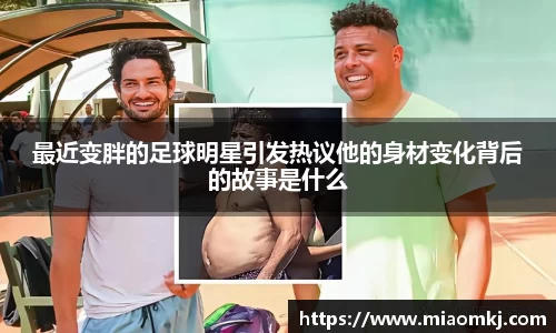 必一运动官方网站