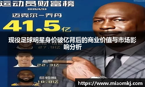 必一运动官方网站