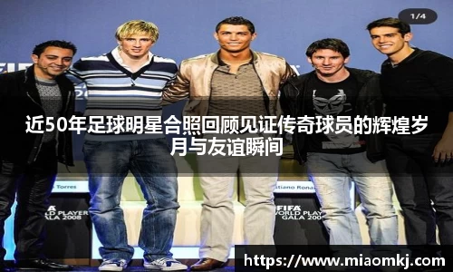 必一运动科技有限公司