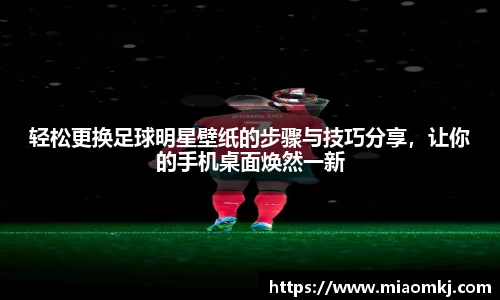 必一运动官方网站