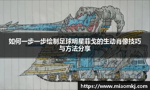 必一运动官方网站