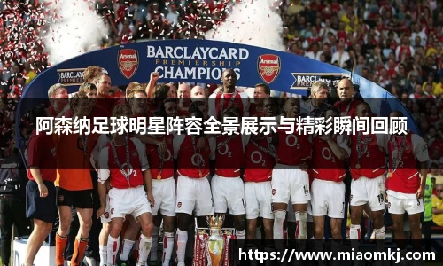 必一运动官方网站