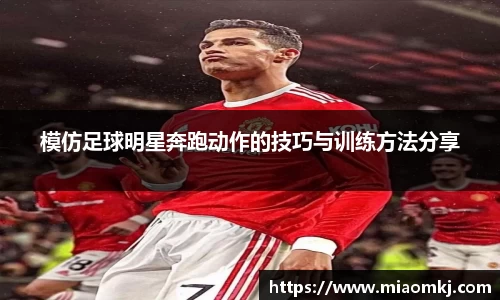 必一运动官方网站