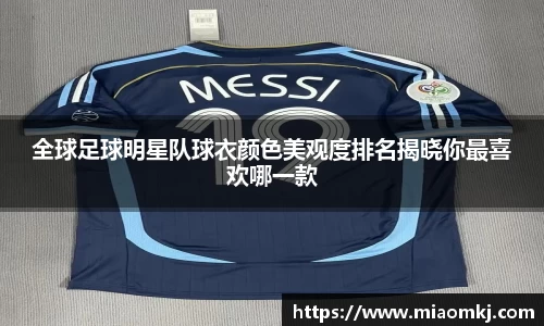 必一运动官方网站