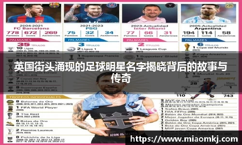 必一运动B·Sport