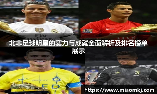 必一运动B·Sport