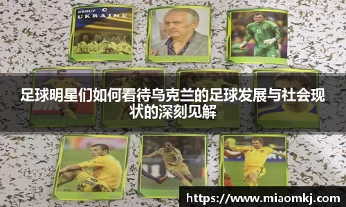 必一运动B·Sport