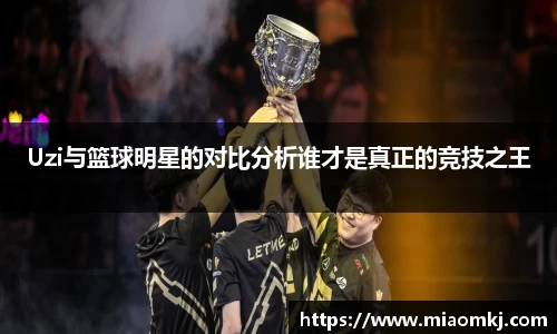 必一运动官方网站