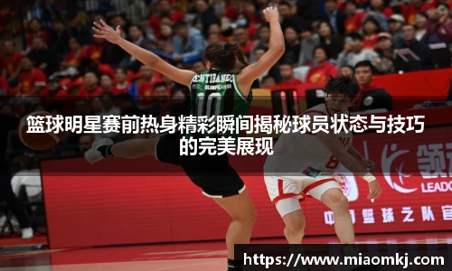 必一运动科技有限公司